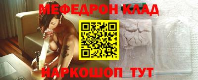 героин Донской