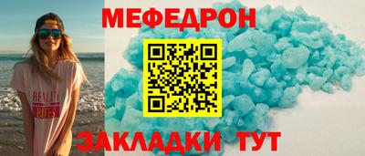 MDMA Дубна