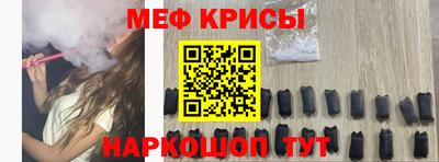 героин Донской