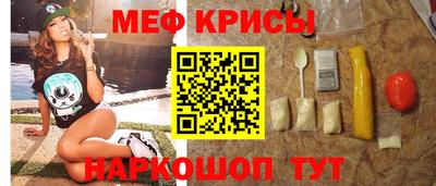 героин Донской