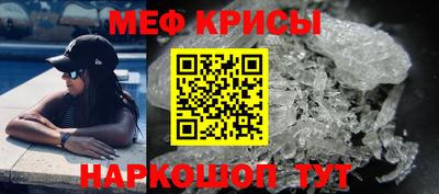 героин Донской