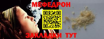 героин Донской