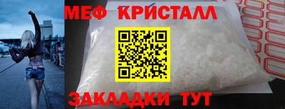 героин Донской