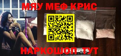 героин Донской