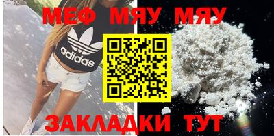 MDMA Дубна