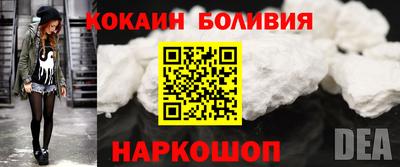 MDMA Дубна