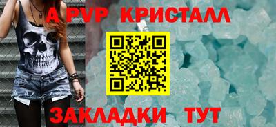 PSILOCYBIN Донецк