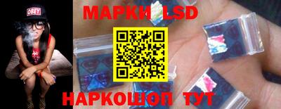 MDMA Дубна
