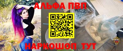 MDMA Дубна