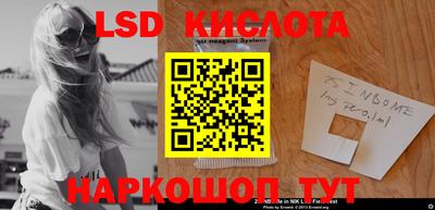 MDMA Дубна