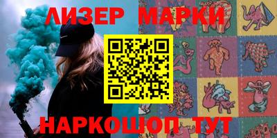героин Донской