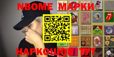 PSILOCYBIN Донецк