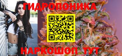 PSILOCYBIN Донецк