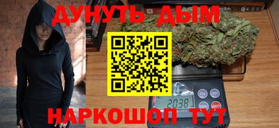 PSILOCYBIN Донецк