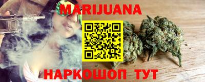 PSILOCYBIN Донецк