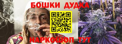 MDMA Дубна