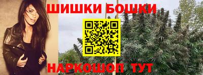 PSILOCYBIN Донецк