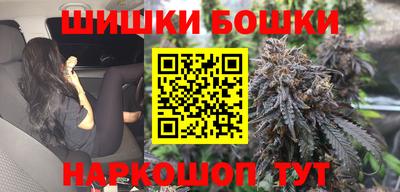 героин Донской