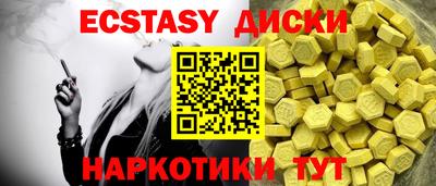 PSILOCYBIN Донецк