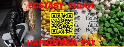 PSILOCYBIN Донецк