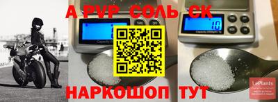 PSILOCYBIN Донецк