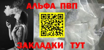 героин Донской