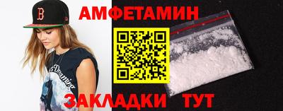 PSILOCYBIN Донецк