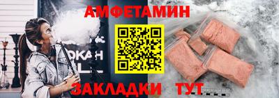 героин Донской
