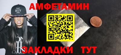 героин Донской