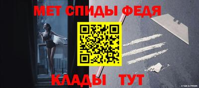 MDMA Дубна