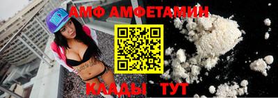 MDMA Дубна