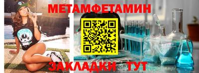 героин Донской