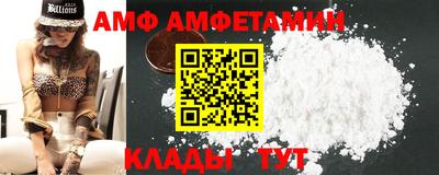 PSILOCYBIN Донецк