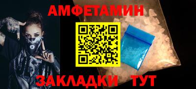 MDMA Дубна