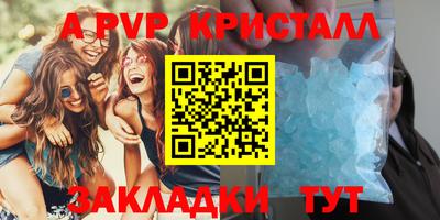 героин Донской