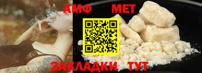 PSILOCYBIN Донецк