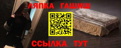 MDMA Дубна
