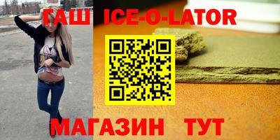 jwh Камышлов