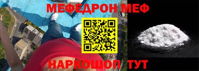 MDMA Дубна