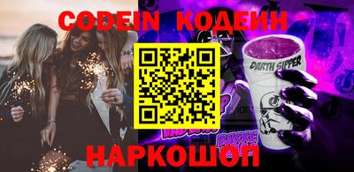 СК Канаш
