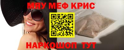 MDMA Дубна